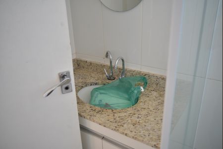 Apartamento à venda com 55m², 2 quartos e 1 vagaBanheiro Social