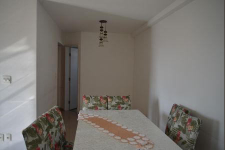 Apartamento à venda com 55m², 2 quartos e 1 vagaSala