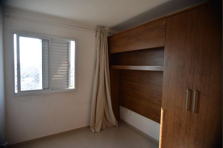 Apartamento à venda com 55m², 2 quartos e 1 vagaQuarto 1