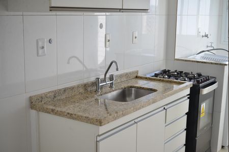 Apartamento à venda com 55m², 2 quartos e 1 vagaCozinha
