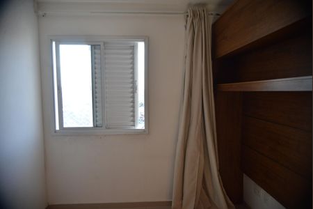 Apartamento à venda com 55m², 2 quartos e 1 vagaQuarto 1
