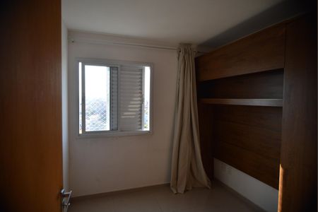 Apartamento à venda com 55m², 2 quartos e 1 vagaQuarto 1