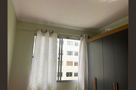 Apartamento à venda com 2 quartos, 38m² em Jardim Boa Vista (Zona Oeste), Osasco