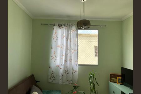 Apartamento à venda com 2 quartos, 38m² em Jardim Boa Vista (Zona Oeste), Osasco