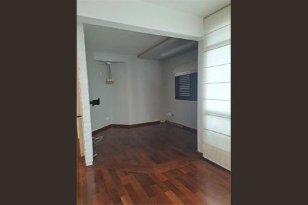 Apartamento à venda com 2 quartos, 127m² em Morumbi, São Paulo