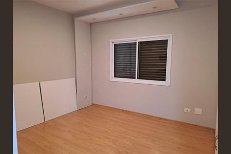 Apartamento à venda com 2 quartos, 127m² em Morumbi, São Paulo
