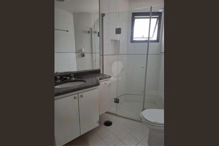 Apartamento à venda com 2 quartos, 127m² em Morumbi, São Paulo