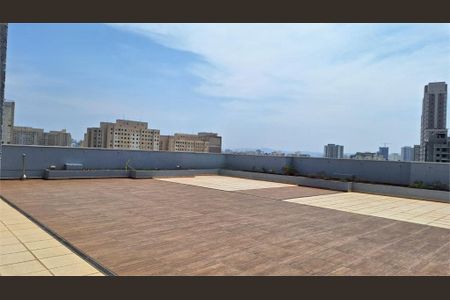 Apartamento à venda com 2 quartos, 45m² em Vila Monumento, São Paulo