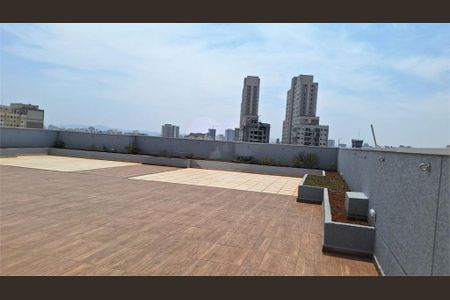 Apartamento à venda com 2 quartos, 45m² em Vila Monumento, São Paulo