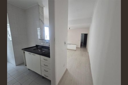 Apartamento à venda com 45m², 1 quarto e 1 vaga