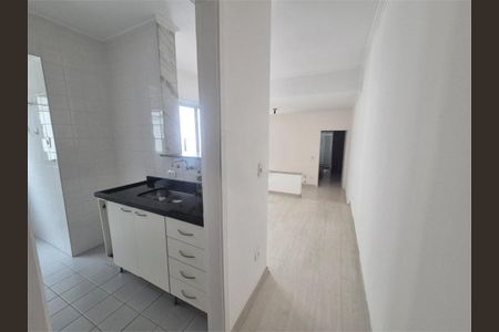 Apartamento à venda com 45m², 1 quarto e 1 vaga