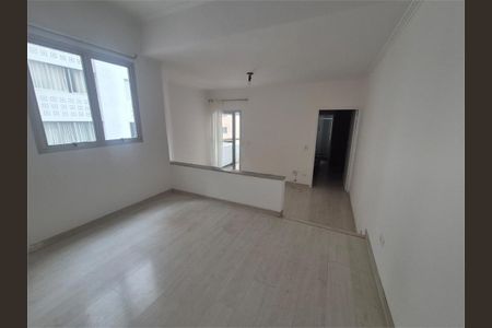 Apartamento à venda com 1 quarto, 45m² em Pinheiros, São Paulo