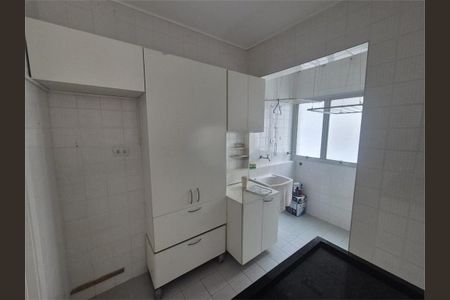 Apartamento à venda com 45m², 1 quarto e 1 vaga