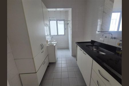 Apartamento à venda com 45m², 1 quarto e 1 vaga