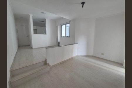 Apartamento à venda com 1 quarto, 45m² em Pinheiros, São Paulo