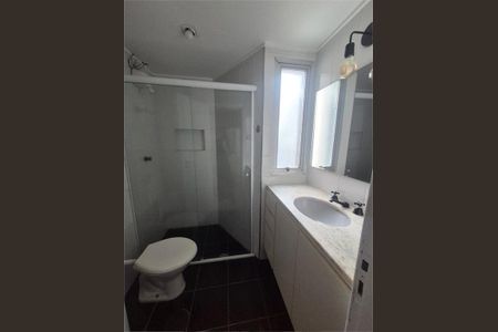 Apartamento à venda com 1 quarto, 45m² em Pinheiros, São Paulo