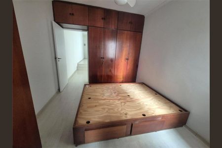Apartamento à venda com 1 quarto, 45m² em Pinheiros, São Paulo