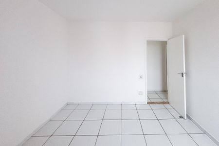 Apartamento à venda com 100m², 3 quartos e 2 vagasQuarto 1