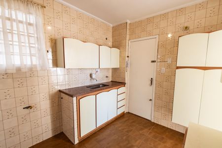 Apartamento à venda com 70m², 2 quartos e sem vagaCozinha