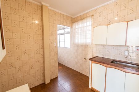 Apartamento à venda com 70m², 2 quartos e sem vagaCozinha