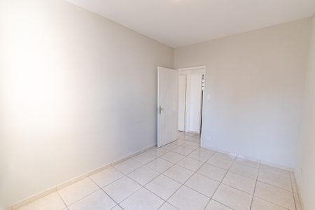 Apartamento à venda com 70m², 2 quartos e sem vagaQuarto