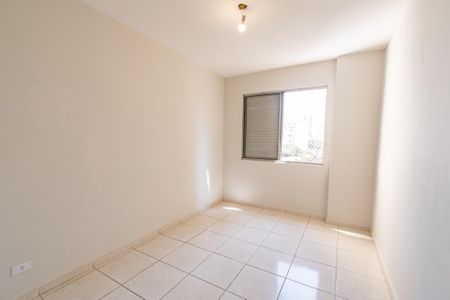 Apartamento à venda com 70m², 2 quartos e sem vagaQuarto