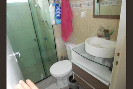 Apartamento à venda com 2 quartos, 46m² em Imperial de São Cristóvão, Rio de Janeiro