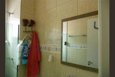 Apartamento à venda com 2 quartos, 46m² em Imperial de São Cristóvão, Rio de Janeiro