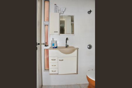 Apartamento à venda com 58m², 2 quartos e 1 vagaBanheiro Social