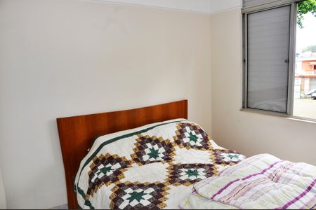 Apartamento à venda com 58m², 2 quartos e 1 vagaQuarto 1