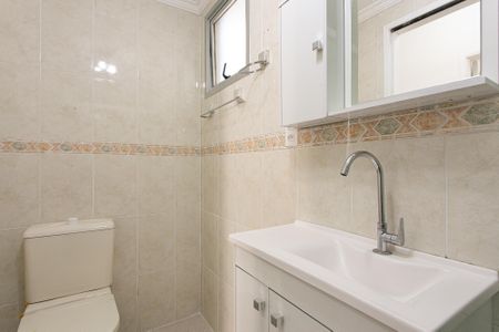 Apartamento para alugar com 67m², 2 quartos e 1 vaga Apartamento para alugar com 67m², 2 quartos e 1 vagaBanheiro