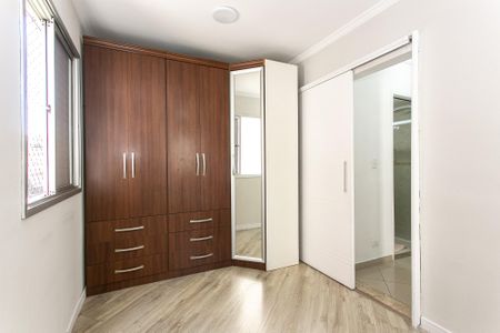 Apartamento para alugar com 67m², 2 quartos e 1 vaga Apartamento para alugar com 67m², 2 quartos e 1 vagaQuarto 1