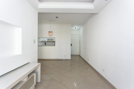 Apartamento para alugar com 67m², 2 quartos e 1 vaga Apartamento para alugar com 67m², 2 quartos e 1 vagaSala