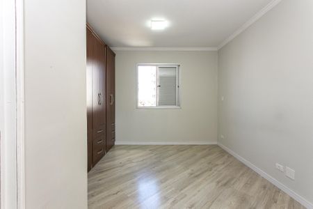 Apartamento para alugar com 67m², 2 quartos e 1 vaga Apartamento para alugar com 67m², 2 quartos e 1 vagaQuarto 1