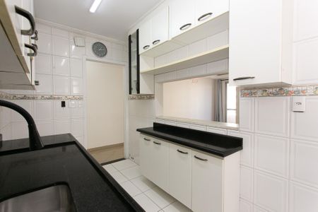 Apartamento para alugar com 67m², 2 quartos e 1 vaga Apartamento para alugar com 67m², 2 quartos e 1 vagaCozinha