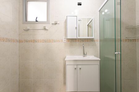 Apartamento para alugar com 67m², 2 quartos e 1 vaga Apartamento para alugar com 67m², 2 quartos e 1 vagaBanheiro