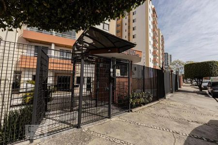 Apartamento para alugar com 67m², 2 quartos e 1 vaga Apartamento para alugar com 67m², 2 quartos e 1 vagaFachada