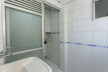 Apartamento para alugar com 67m², 2 quartos e 1 vaga Apartamento para alugar com 67m², 2 quartos e 1 vagaÁrea de Serviço