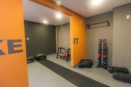 Apartamento para alugar com 32m², 2 quartos e sem vaga Apartamento para alugar com 32m², 2 quartos e sem vagaAcademia