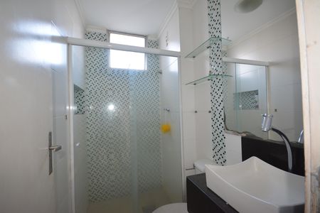 Apartamento para alugar com 50m², 2 quartos e 1 vagaBanheiro