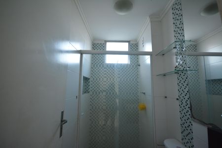 Apartamento para alugar com 50m², 2 quartos e 1 vagaBanheiro
