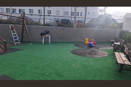 Apartamento para alugar com 50m², 2 quartos e 1 vaga Apartamento para alugar com 50m², 2 quartos e 1 vagaÁrea comum Parquinho