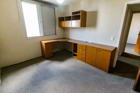 Apartamento à venda com 157m², 3 quartos e 3 vagasQuarto 1