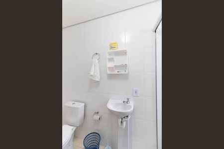 Apartamento à venda com 67m², 2 quartos e sem vagaBanheiro