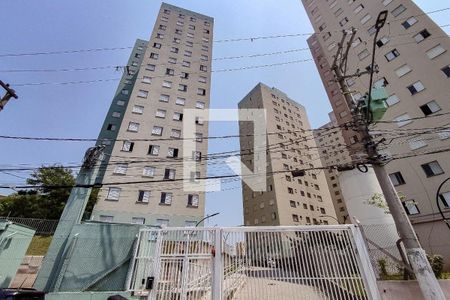 Apartamento à venda com 67m², 2 quartos e sem vagaFachada