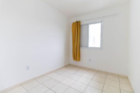 Apartamento à venda com 67m², 2 quartos e sem vagaQuarto 2