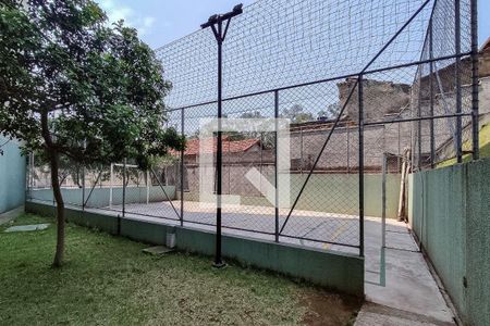 Apartamento à venda com 67m², 2 quartos e sem vagaÁrea comum