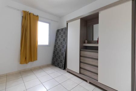 Apartamento à venda com 67m², 2 quartos e sem vagaQuarto 1