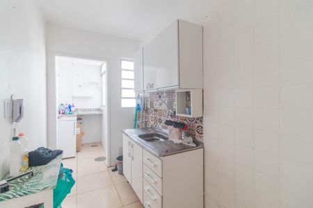 Apartamento à venda com 40m², 1 quarto e sem vagaCozinha e Área de Serviço