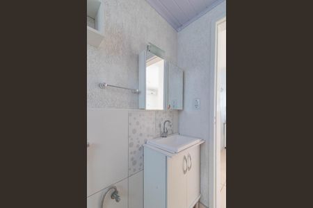 Apartamento à venda com 40m², 1 quarto e sem vagaBanheiro